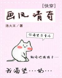 画风清爽的游戏