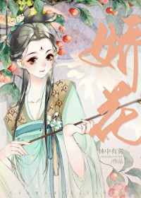 糙汉与甜妻无删减版在线阅读